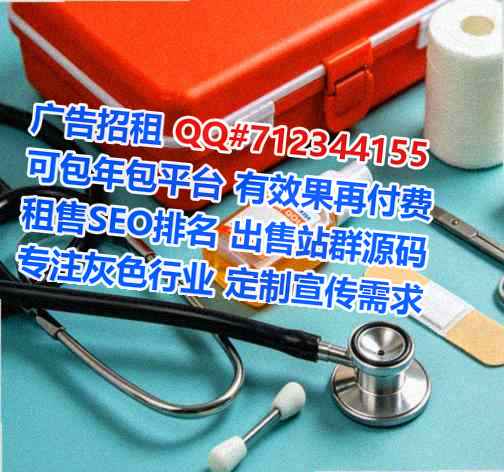 柳南卵源文具工作室